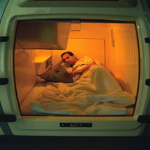 https://capsule-sauna-cosmo-plaza-akabane.alltokyohotels.com